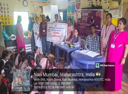 आरोग्यविषयक कार्यक्रम